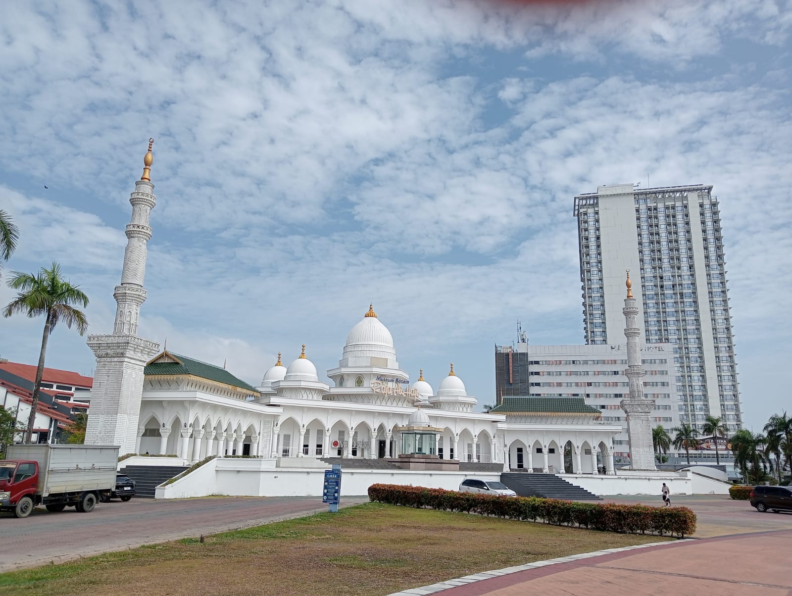 Museum Batam Raja Ali Haji